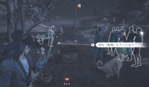 逆水寒手游隐月山童姥怎么做 奇遇完成攻略