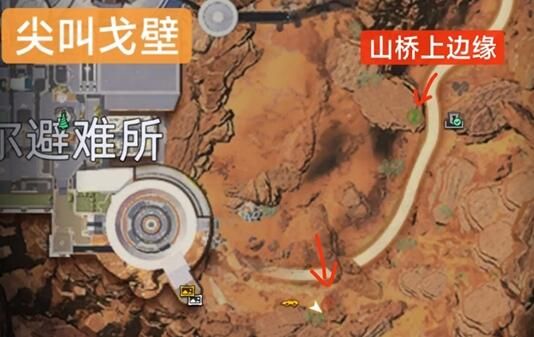 星球重启星雪精灵位置坐标大全