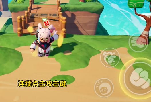 元梦之星大乱斗踢人方法攻略