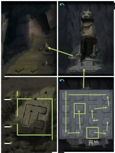 阿姐鼓2明王咒第一章怎么过