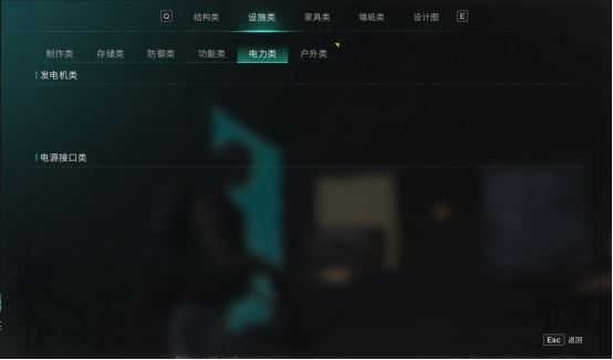 《七日世界》领地建造与搬迁 打造最为坚实的堡垒