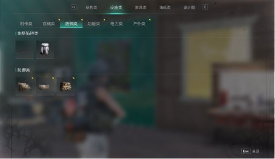 《七日世界》领地建造与搬迁 打造最为坚实的堡垒