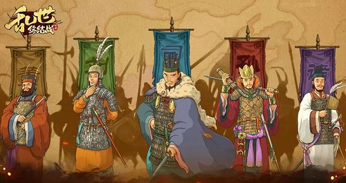 刚拿下热销 策略大佬又出新品SLG《乱世终结战》