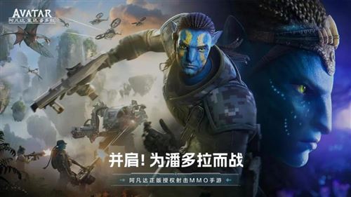 中国手游折服西半球最强法务部 今年最科幻的故事
