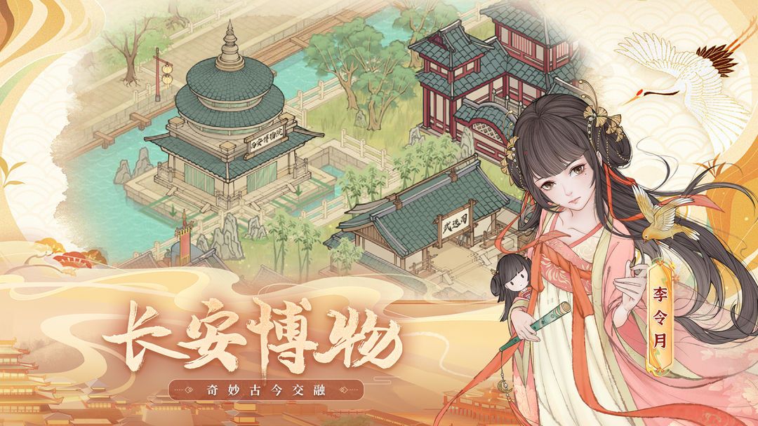 这城有良田S5哨营常见问题解答汇总