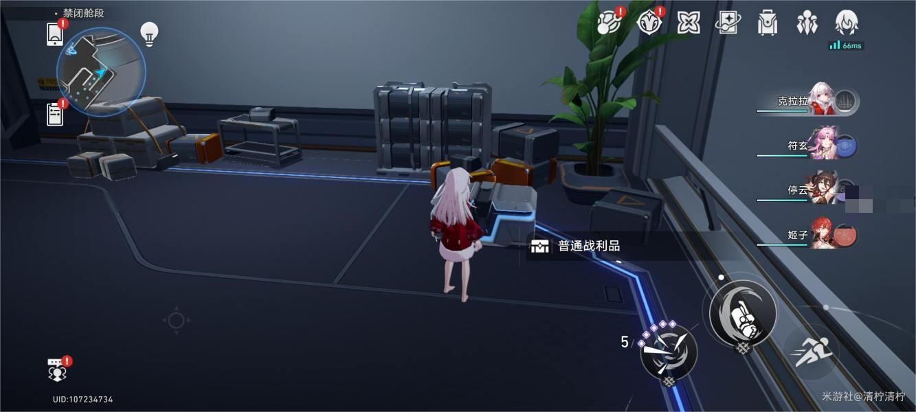 崩坏星穹铁道禁闭舱段宝箱全收集攻略