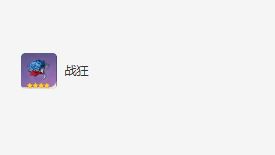 原神林尼圣遗物怎么选择 圣遗物词条搭配推荐