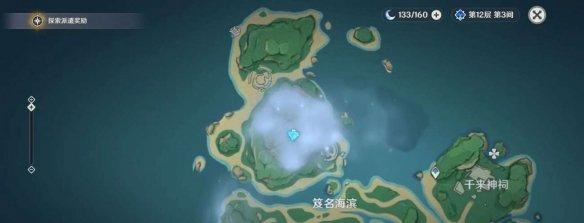 原神供奉栖木第二个继电石 栖木供奉任务解密地点