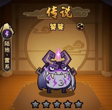 《琉生传》公测上线 山海经异兽现身国风手游