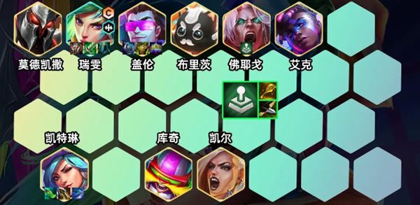 金铲铲之战比特阵容最新版本 比特锐雯主c阵容s10
