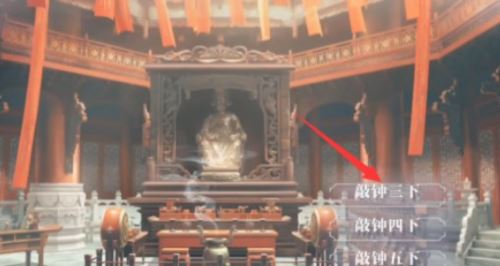 世界之外梦境相逢怎么过 全结局攻略分享