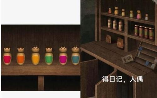 阿姐鼓3偃师传第一章怎么过
