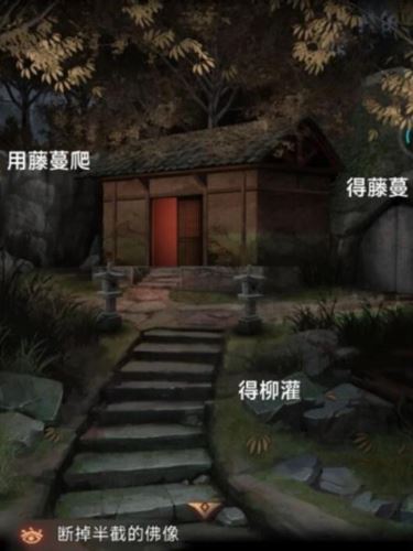 阿姐鼓3偃师传第一章怎么过