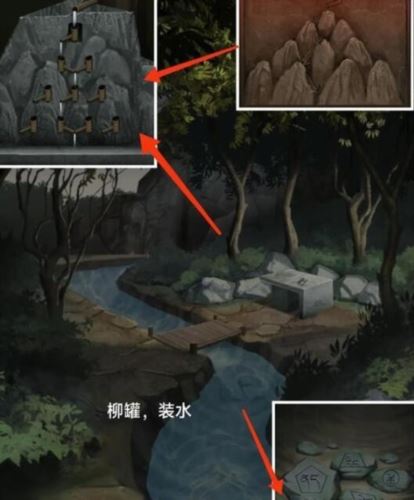 阿姐鼓3偃师传第一章怎么过