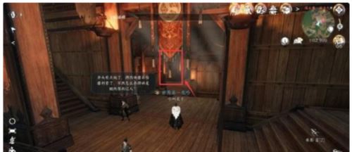 逆水寒手游连云寨探索怎么过