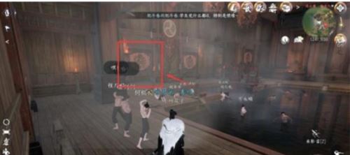 逆水寒手游连云寨探索怎么过