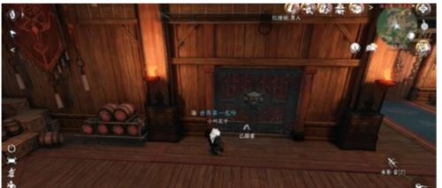 逆水寒手游连云寨探索怎么过  探索谜题攻略