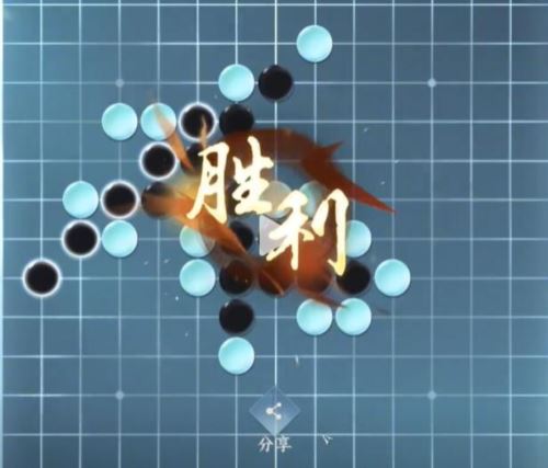 逆水寒手游鹰金玉怎么获得