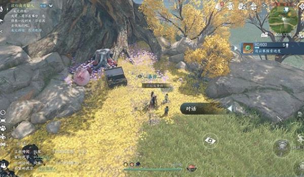 逆水寒手游玄武镇七小侠怎么玩 人间任务完成方法
