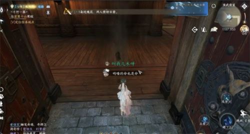 逆水寒手游凤凰齐音戒怎么得 道具获取攻略