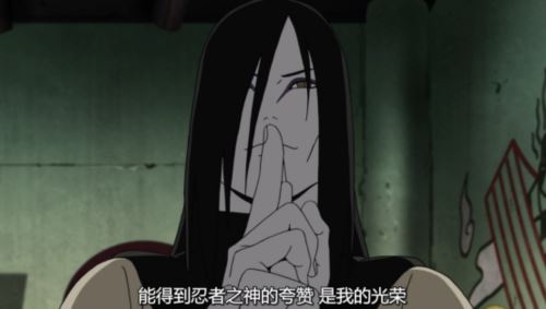 火影忍者：忍者新世代全新SS忍大蛇丸 攻略阵容推荐