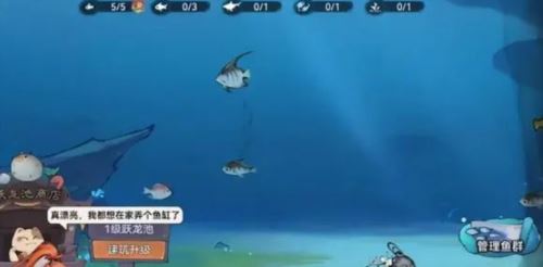 最强祖师钓鱼跃龙池战力怎么升 战力提升攻略