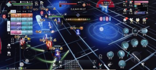 天涯明月刀 心剑战境S9第三位首领橙须黛马通关攻略