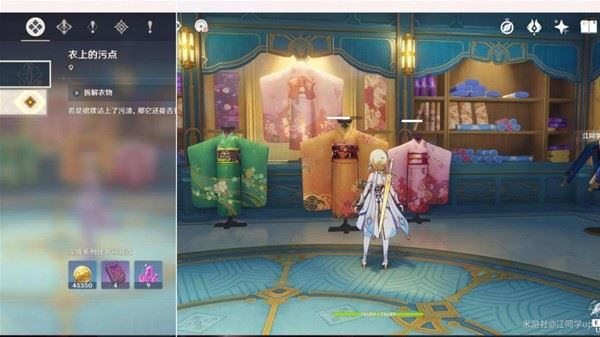 原神千织传说任务怎么做 任务秘境隐藏宝箱怎么开