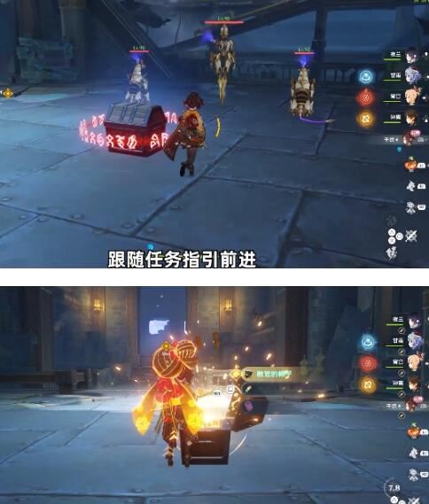 原神千织传说任务怎么做 任务秘境隐藏宝箱怎么开