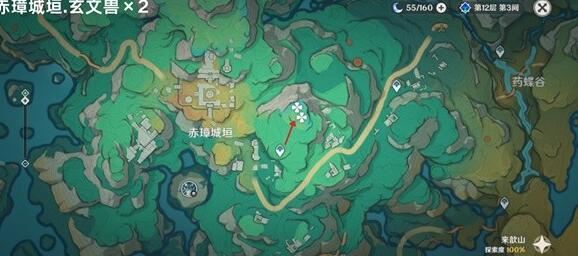 原神玄文兽在哪里怎么打 4.5新怪物刷新地点