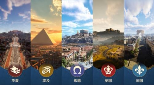 一场跨越千年的开拓之旅 《世界启元》野蛮测试开启