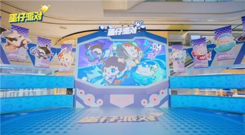蛋友会圆满落幕《蛋仔派对》携Apple授权专营店传欢乐