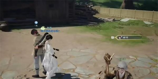射雕手游长使英雄泪满襟怎么做 成就获取攻略