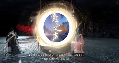 射雕一剑开天门称号怎么获取 称号获取攻略