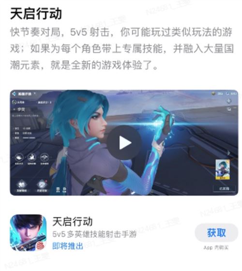 数百万玩家都在等的射击手游