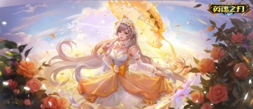 五一狂欢送皮肤《英魂之刃口袋版》宫本武藏皮肤上线
