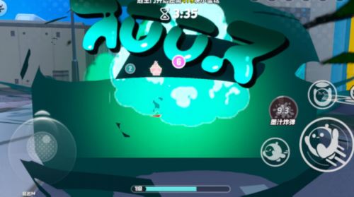 《蛋仔派对》超燃竞技场更新 新角色元气丸子登场