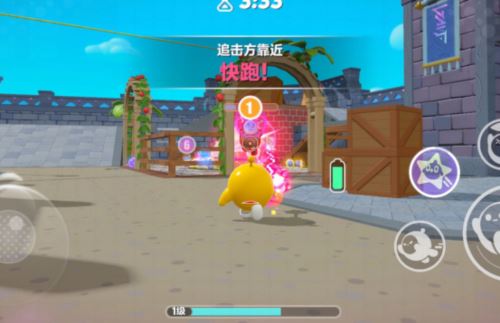 《蛋仔派对》超燃竞技场更新 新角色元气丸子登场