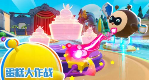 《蛋仔派对》六大玩法接连更新 劳动节版本欢乐继续