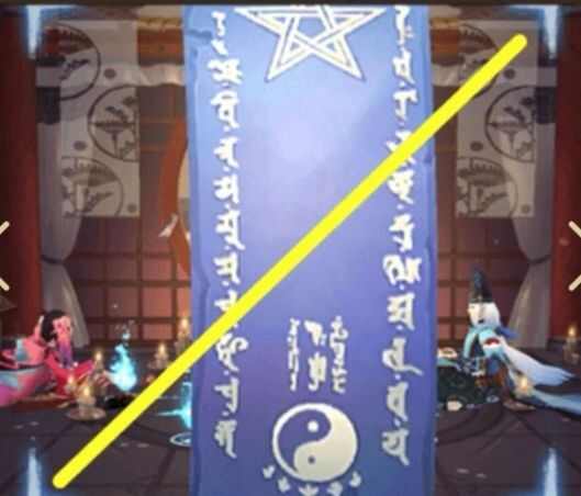 阴阳师5月神秘图案2024最新三种画法