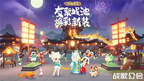 淡墨水云乡江南建筑有哪些 获得方式大全
