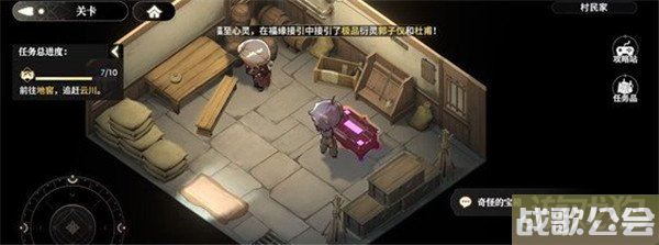 少年西游记2高老庄地窖宝箱位置一览
