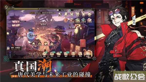 少年西游记2孙悟空阵容推荐 三套阵容分享