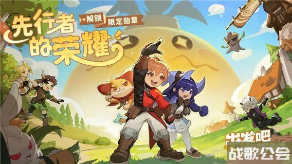 出发吧麦芬兑换码大全2024 最新礼包码分享