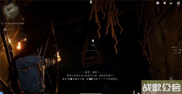 燕云十六声卷二烈言所有宝箱位置一览