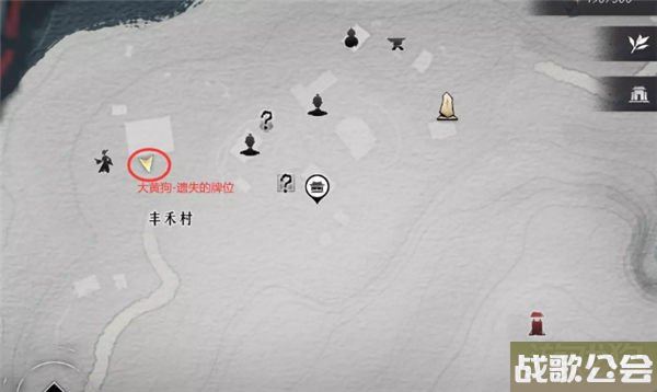 燕云十六声认祖离宗攻略流程详解