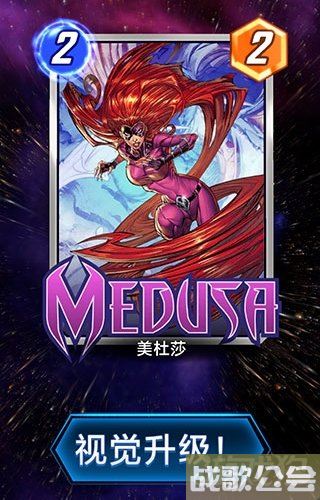 漫威终极逆转怎么升级卡牌 升级机制详解