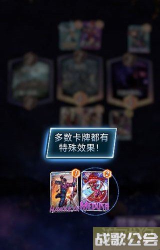 漫威终极逆转怎么玩 新手基础玩法教学