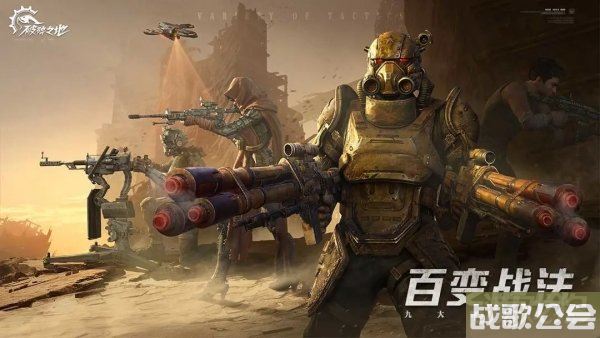 破碎之地药品有哪些种类 获取方法分享