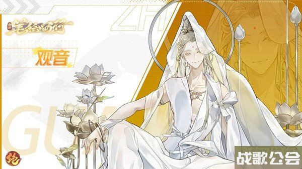 西游笔绘西行滩涂易物兑换什么好 兑换建议分享